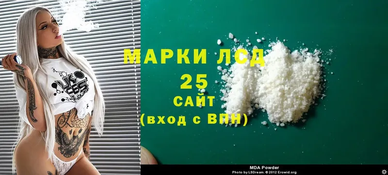 mega как войти  Железноводск  LSD-25 экстази ecstasy 